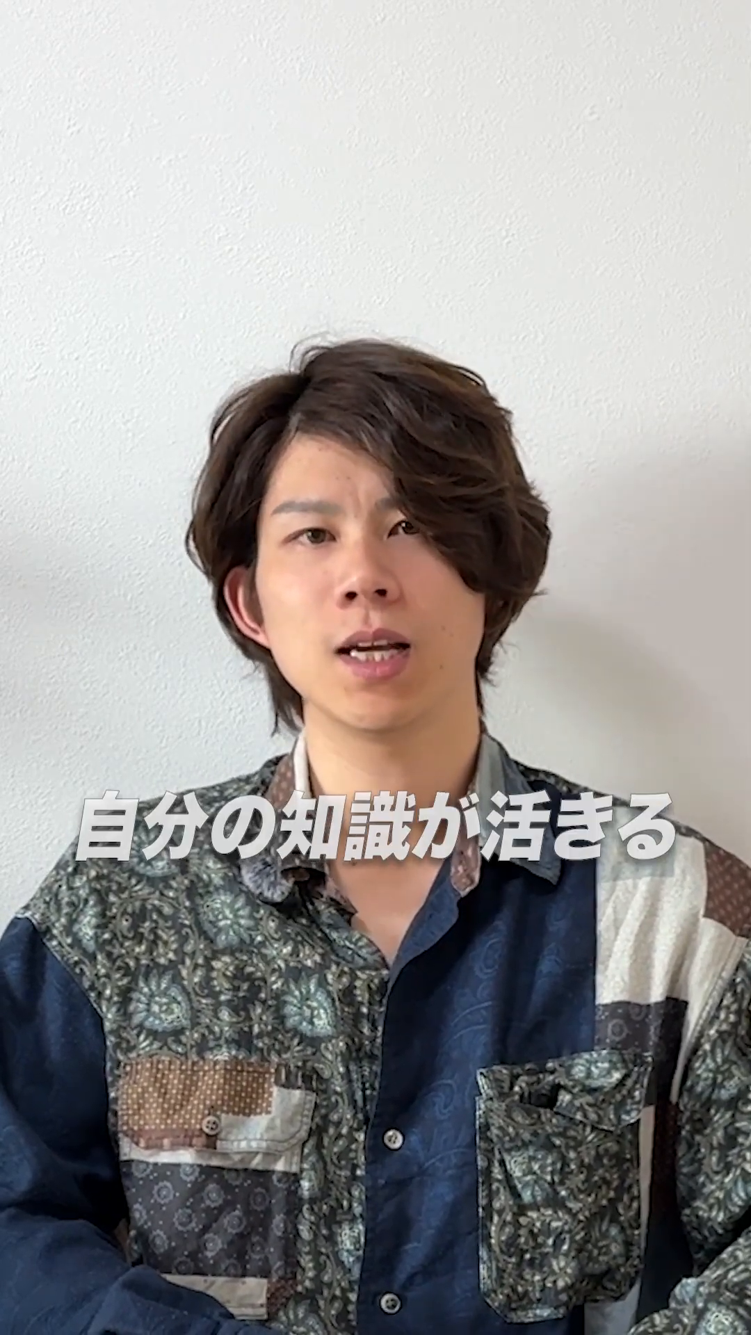 v4 27.5秒のテロップ